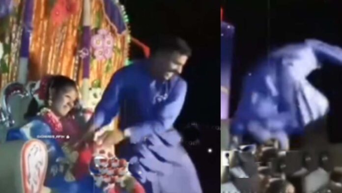 Uff Teri Adda Wiral Video