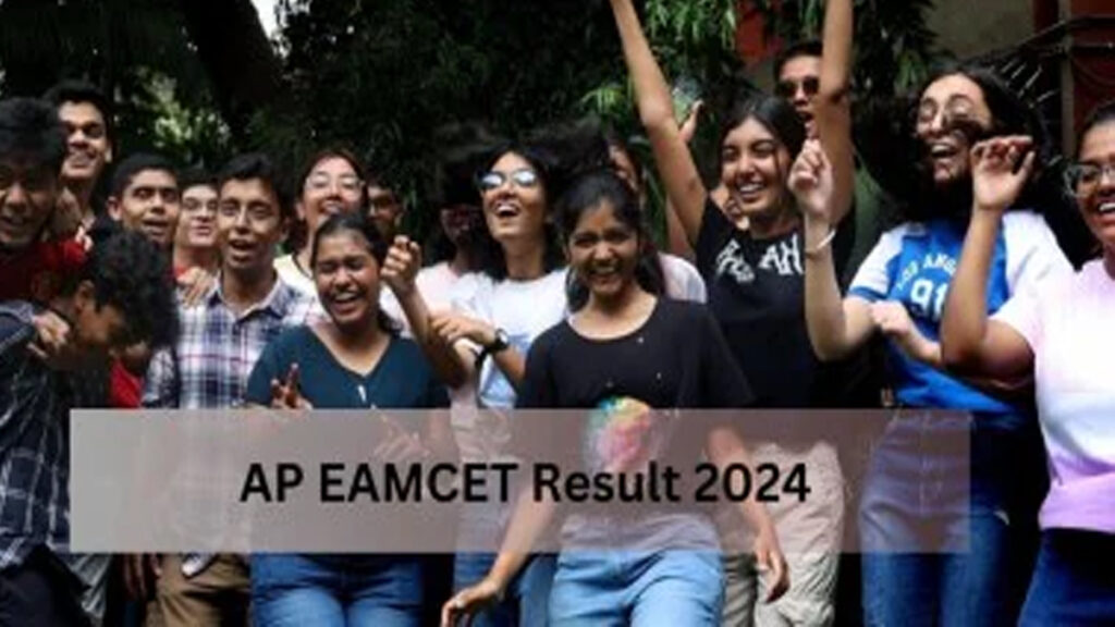 AP EAPCET 2024 ర్యాంకులను ఎలా ప్రకటిస్తారు? insightearth.in Telugu