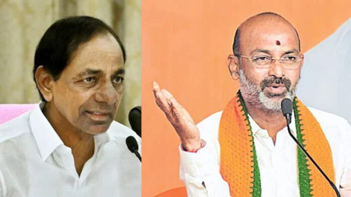 Kcr Record Beat Bandi Sanjay In Karimnagar