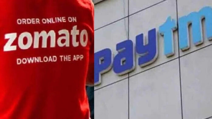 Zomato Take Over Paytm Business