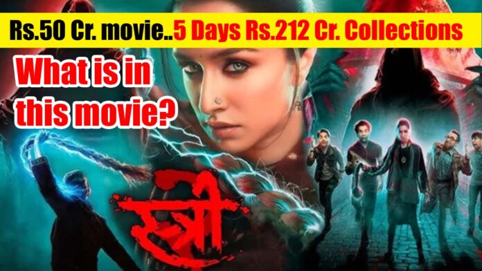 Stree 2 Movie 5 Days Collections