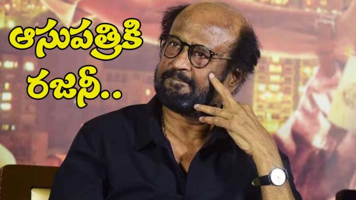 Rajinikanth Join Chennai Appolo Hospital for Heart tests