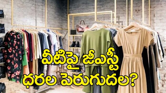 Readymade Dress 28 Percent Gst
