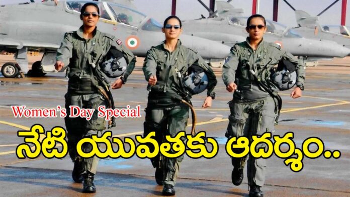 Indian Women First Filter Pilots As Women's Day Special