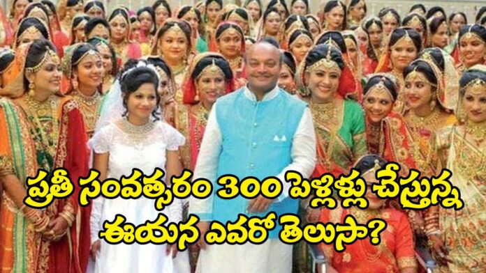 Mahes Savani 300 Marriage Every Year for As a Father