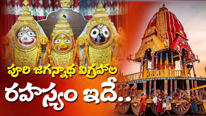 Puri Jagannatha Statue History in Telugu