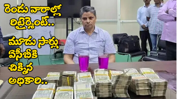 Ap Tribal Welfare ENC Sabba varapu Srinivas1