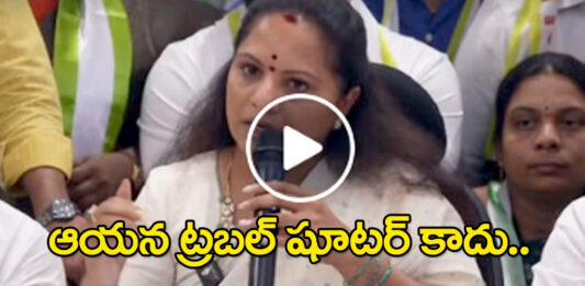 MLC Kalvakuntla Kavitha Sensational Comments On Harish Rao