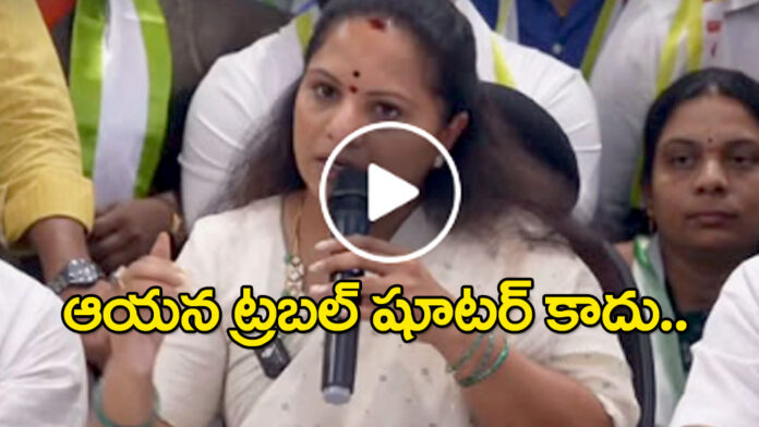 MLC Kalvakuntla Kavitha Sensational Comments On Harish Rao