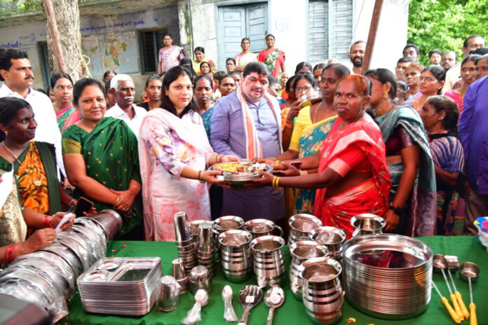 steel bank in Husnabad