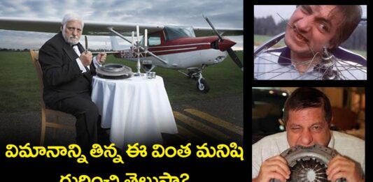 Iron, glass, rubber… the man who ate an airplane! The strange story of Michel Loti