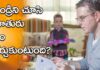 కూతురిపై తండ్రి ప్రభావం ఎంత ఉంటుంది? father daughter relationship in telugu1
