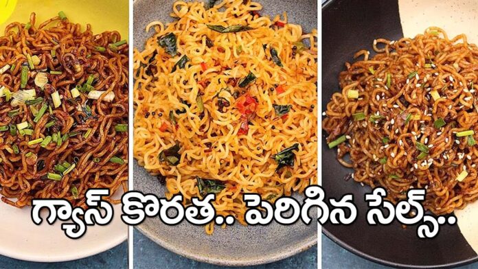 Gas Shortage... Increased Demand for Instant Foods... But