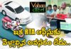 VAHAN పోర్టులోకి తెలంగాణ.. ఇక నుంచి అన్నీ ఆన్ లైన్లో.. వాహనదారులూ.. ఈ విషయాల్లో జాగ్రత్త.. Vahan Portal in Telangana From March 23
