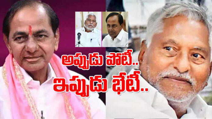 Kcr and Jeevan Reddy Meet Today for future Telangana politics