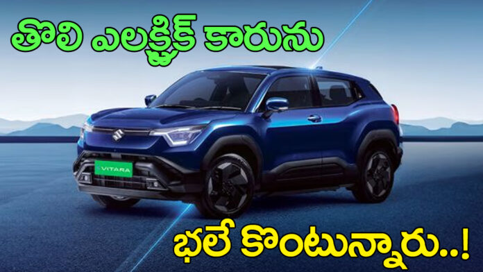 Maruthi Suzuki E Vitara Sales in March