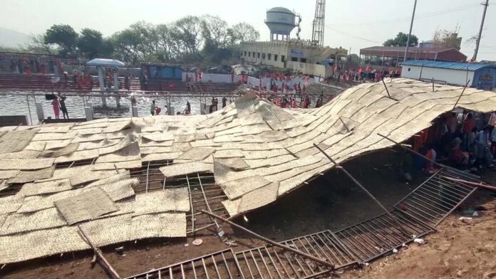 Konda Gattu chaluva pandillu