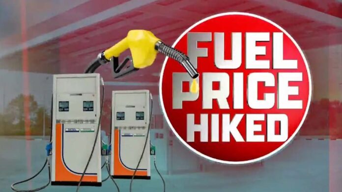 Petrol Price Hiked another time