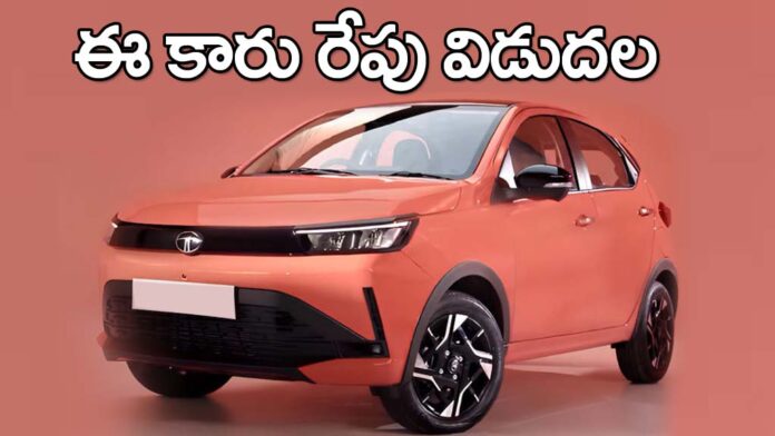 Tata Tiago facelift Release In May 28