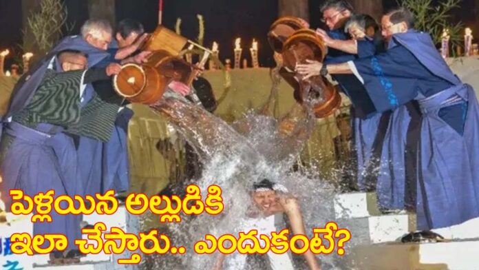 A tough test Japan Marriage Traditional involving cold water awaits a new son-in-law in Japan here's why