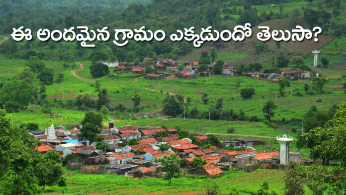 Beautiful Village Lohara