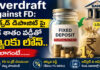 Overdraft against FD: ఫిక్స్ డ్ డిపాజిట్ పై ఒక శాతం వడ్డీతో బ్యాంకు లోన్.. ఎలాగంటే.. How to get Overdraft against FD
