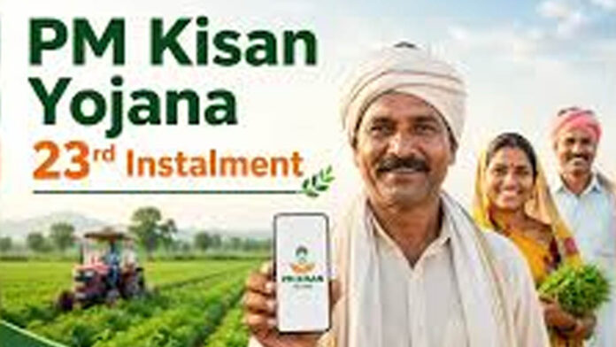 Pm Kasaan 23rd installment today