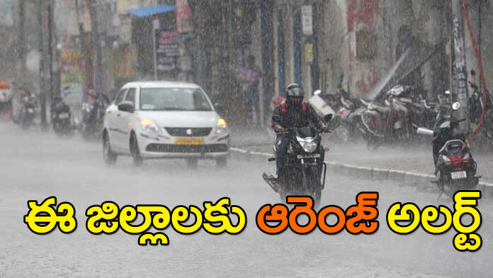 Rain in Telangana