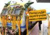 Komura Velli Railway station: ‘కొమురవెల్లి’కి రైలులో ఎలా వెళ్లాలి? చార్జీలు ఎంత? how to go to Komura velli In rail