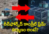 House Survived Nepal Flood: నేపాల్ వరదల్లో ఈ ఇల్లు కొట్టుకోకపోవడానికి కారణం రీన్ఫోర్స్డ్ కాంక్రీట్ ఫ్రేమ్ నిర్మాణం.. అంటే? How To House Survived Nepal flood