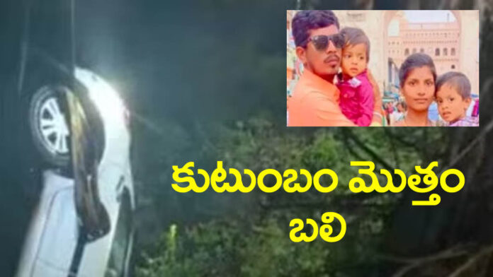 Midnight Car Accident In Siddipet