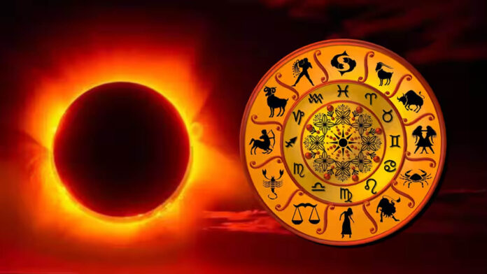 Solar Eclipse... People of these zodiac signs need to be careful