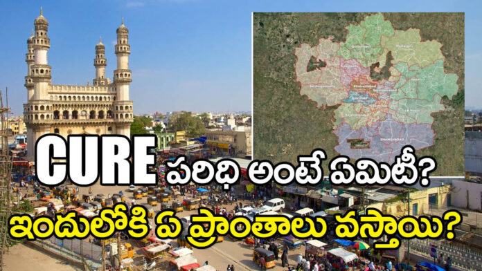 What is the meaning Of Hyderabad Cure
