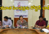 చేయూత పింఛన్లకు ‘గోల్డెన్ ఛాన్స్’: కలెక్టర్ cheyutha pinchan