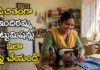 బీసీ మహిళలకు ‘ఇందిరమ్మ కుట్టు మిషన్లు’.. ఇలా అప్లై చేయండి.. indiramma kuttu misions in telangana