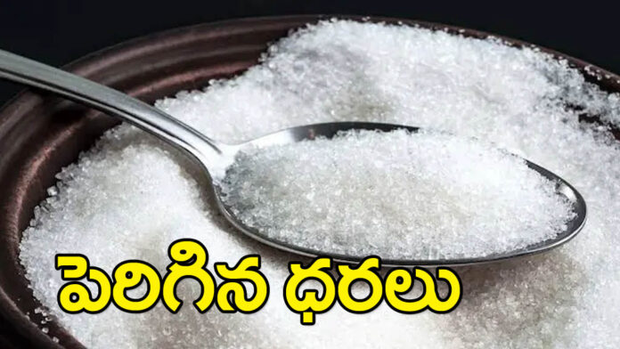 sugar-price-hike-india-current-sugar-price-august-2026