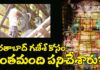Khairtabad Ganesh 2026 Specialty: ఖైరతాబాద్ గణేశ్ కోసం ఎంత మంది పనిచేశారో తెలుసా? Do you know how many people worked on the Khairtabad Ganesh