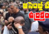 BRS Protest : నల్ల టీషర్టులతో బీఆర్ఎస్ నిరసన.. అసెంబ్లీ గేటు వద్ద ఉద్రిక్తత brs-black-t-shirt-protest-telangana-assembly-harish-rao-arrest