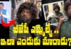 Parag Shah BJP MLA: కోట్ల ఆస్తులు కలిగిన ఎమ్మెల్యే యాచకుడిగా… ఎందుకో తెలుసా? Parag shah BJP MLA Beggar Look